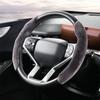 2Pcs Universal Auto Steering Cover Plush Steering Wheel Protector Car Steering Wheel Cover  General