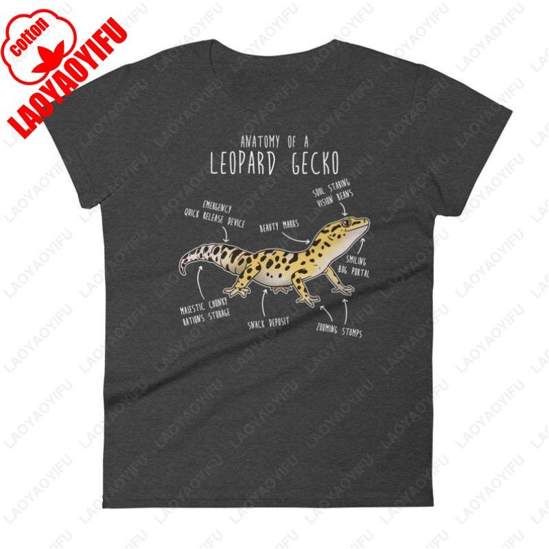 Leopard Gecko Funny Women Men Graphic Tshirt Pet Reptile Lover Gift Kawaii Lizard T-Shirt Cute Gecko Tees Anatomy Herpetologist