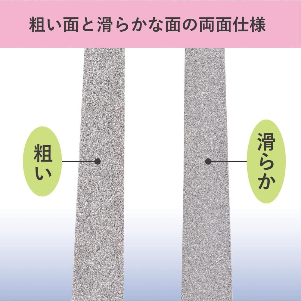 Kai Corporation  Kai Corporation  Pince à Bijoux Beselection Hk0651 1 Pièce  X 1  Pince à Bijoux