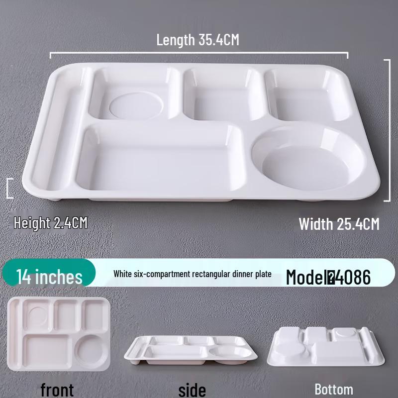 Melamine Divided Cafeteria Tray