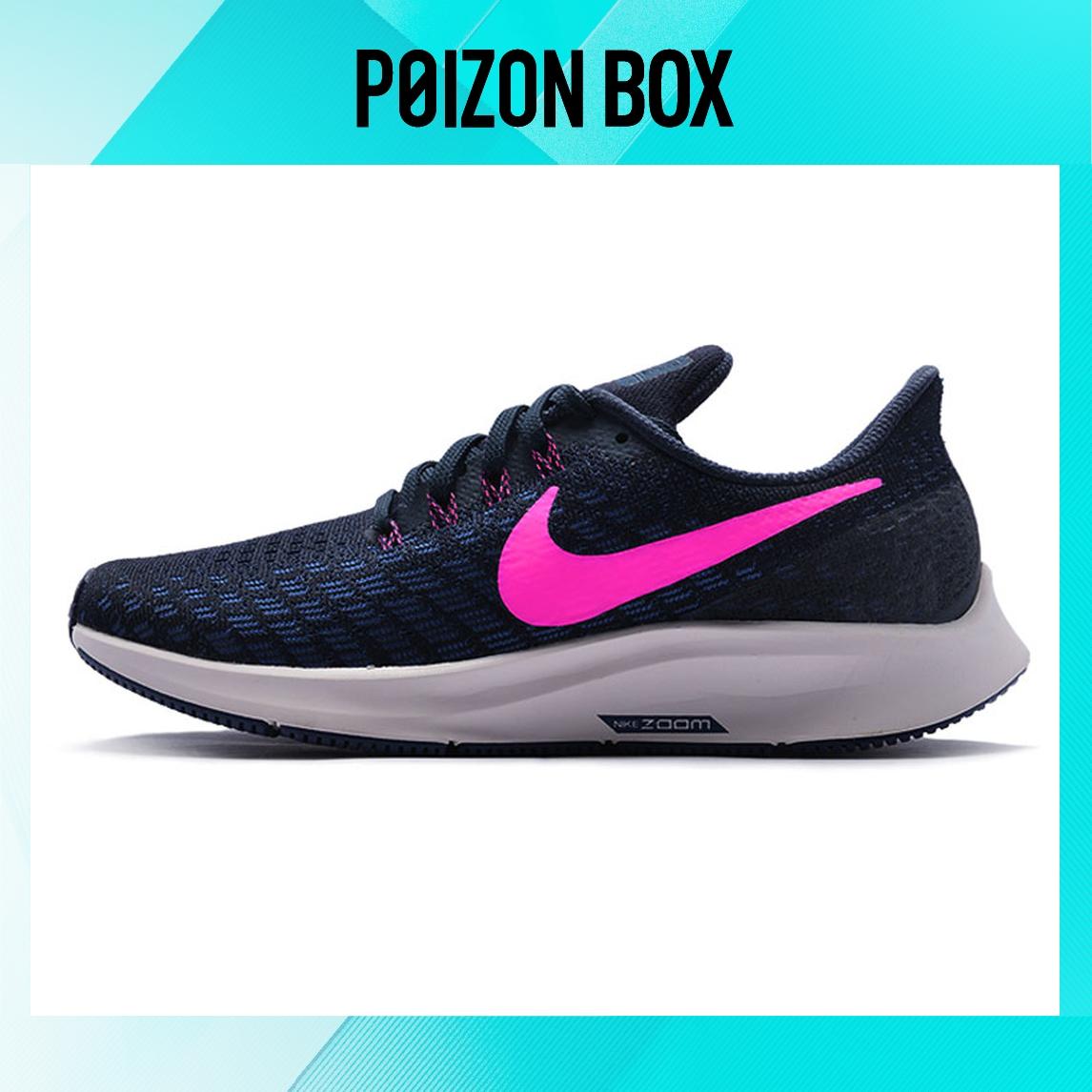 

кроссовки Nike Pegasus 35 Running shoes Women 942855-401