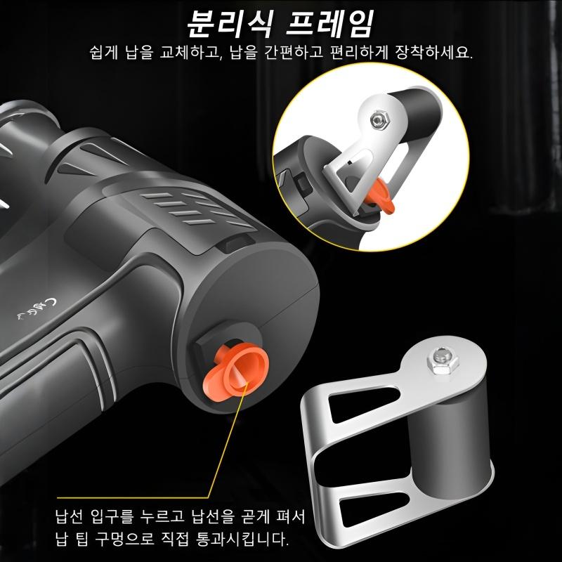 Laser Lötkolben Lötkolben Schweißer Automatischer Lötkolben 220V/110V 60W Handgeführt Interne Heizung Zinn senden Schweißreparatur Zu