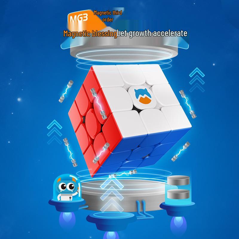 MoYu GAN MG356 3x3x3 Magic Cube for Beginners