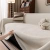 1Pc Solid Color Sofa Cover Fabric Modern Simple Autumn And Winter Thickening Integrated Home Textile Products