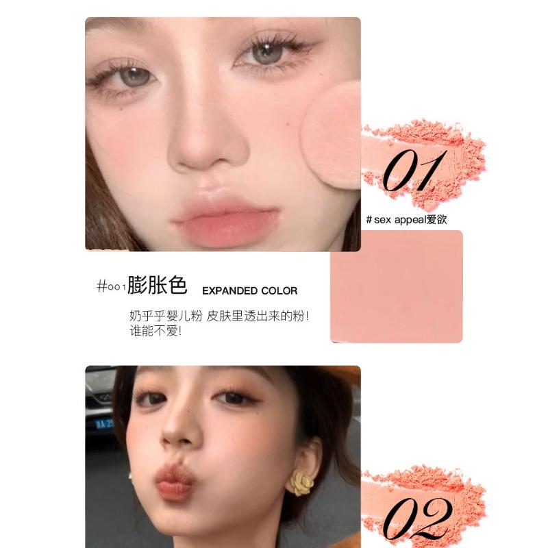 Natural Matte Low Saturation Single Color Blush Face Contour Cheek Blush For Women