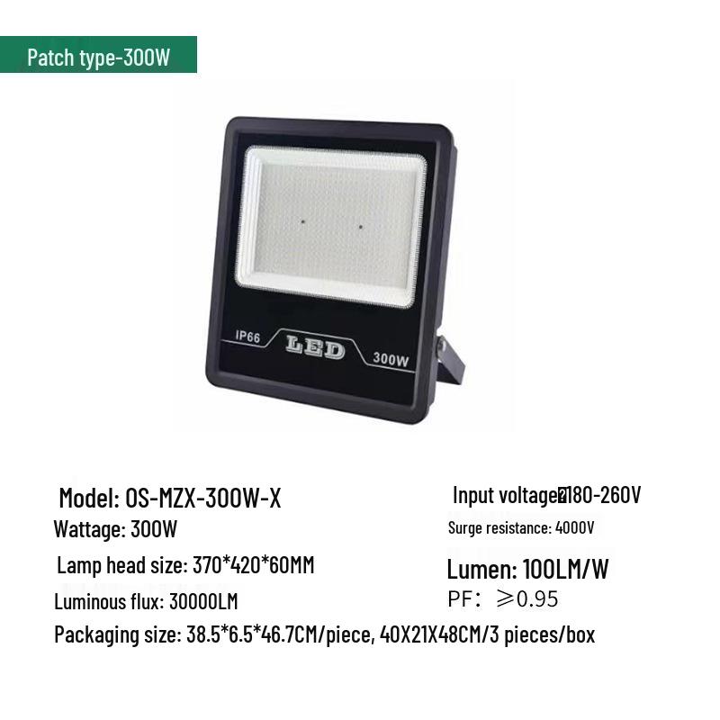 500W Waterproof LED Floodlight for Outdoor, Workshop, and Construction Site - Super Bright High-Power Spotlight