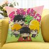 Anmie Funny A-Mob Psycho-S 100 Various Sizes Square Pillow Case For Car Home Bedchamber Decor