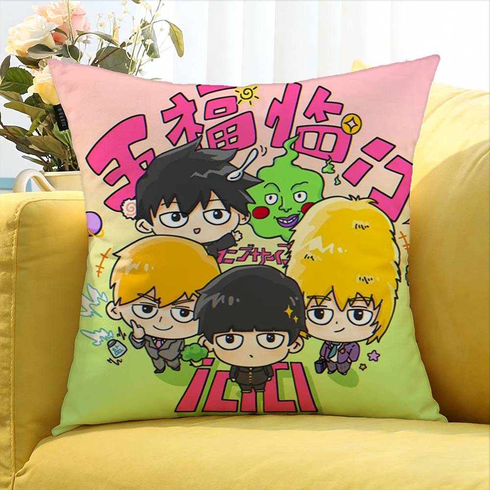 Anmie Funny A-Mob Psycho-S 100 Various Sizes Square Pillow Case For Car Home Bedchamber Decor