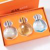 Perfume Set Premium Sense Lasting Fragrance Vietnamese Women's Perfume Gift Box Men's Cologne Perfume