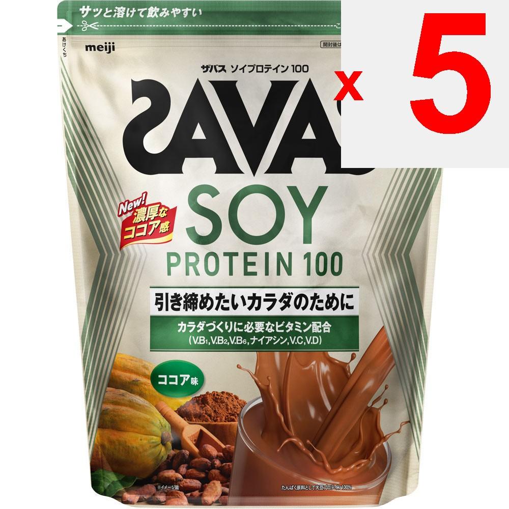 Meiji (formerly Meiji Seika) Zavas Soy Protein 100 Cocoa 100 Servings 2000g Zavas