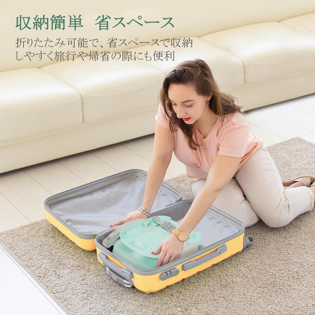 YOLEO Baby Low Baby Mealtime Multifunctional Baby Toddler Booster Height with Safety Convenient for Travel Chair, Chair, Chair, Chair, Chair, Chair,