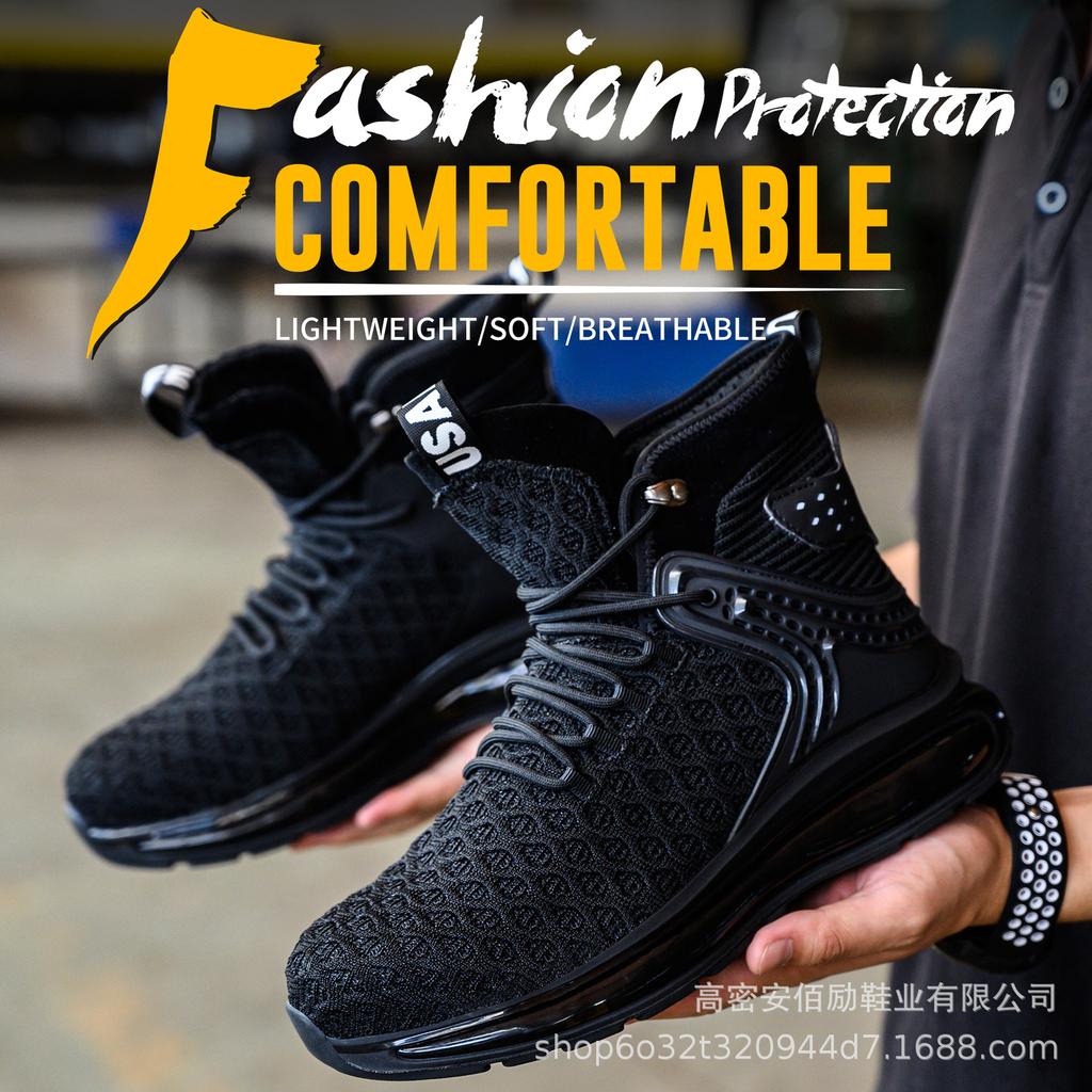 Labor Insurance Shoes, Smash-proof and Puncture-proof Work Shoes, Safety Protection, Labor Insurance Shoes, Men's Shoes, Four Seasons