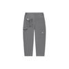 Li-Ning Graphic Straight Pants 'Grey' Men's AKXR611-3