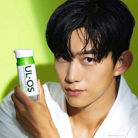 Ulos All-in-One Skin Conditioner 60g