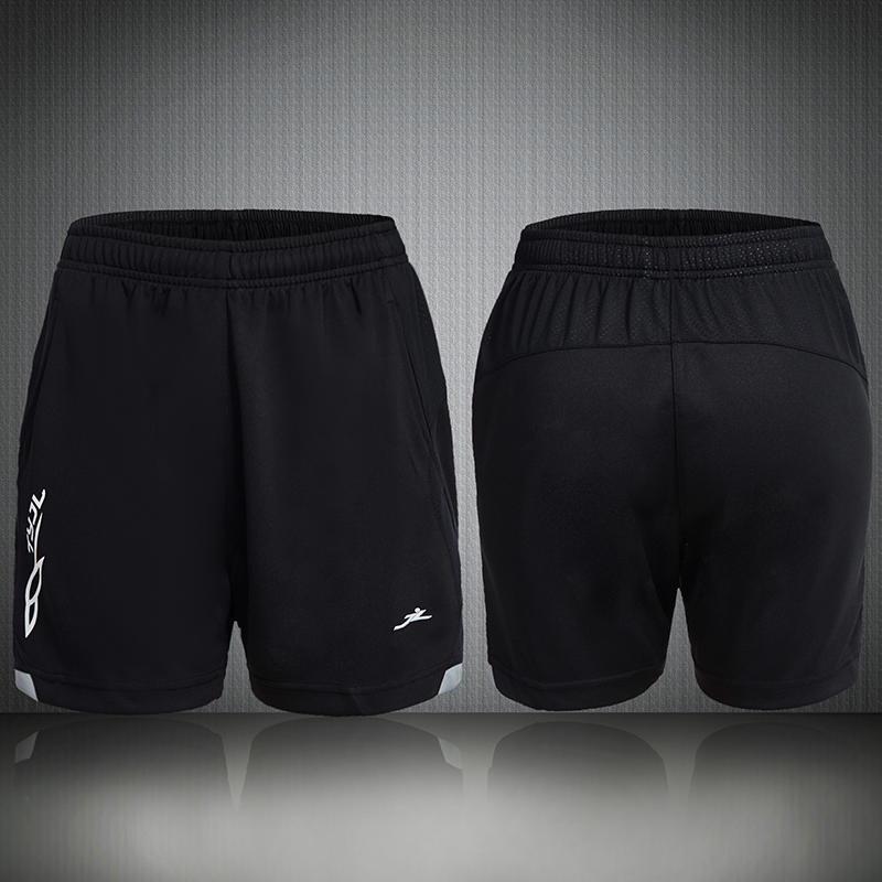 Quick-Dry Breathable Badminton Couple Set: High-End Fabric, Training & Competition Use, Customizable Text
