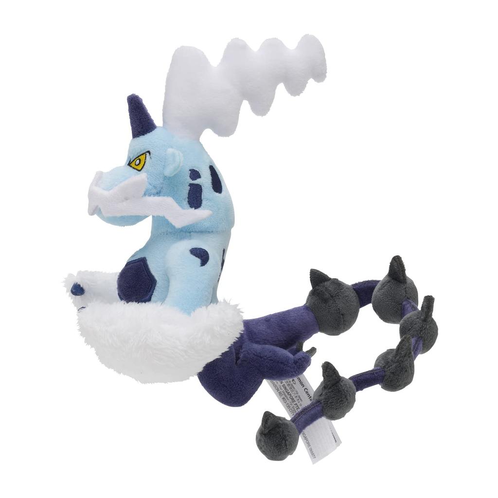 Pokémon Center Original 642 Plush Toy Pokémon Fit Thundurus (Ryuujuu Form) 20 X 17.5 X 35 Cm (H X W X D)