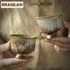 80ml Chinese Kiln Change High Foot Tea Cup Handmade Ice Cracks Galze Master Cup Opening Can Nourish Tea Bowl Jianzhan Drinkware