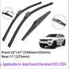 Front & Rear Wiper Blades for Jeep Grand Cherokee 2013-2024 (22"21"11" Rubber Strips)