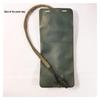 Xin Jingzhou EVA Hydration Bladder Liner