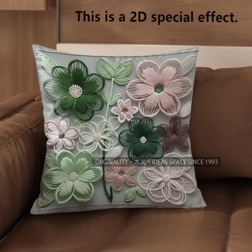 2D Floral 3D Embossed Pattern Pillow Covers Pattern Cushion Cover Suitable For Sofa Bedroom Car Pillow Cover