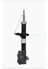 Front & Rear Shock Absorber Suzuki Baleno 2015-2022 LH&RH