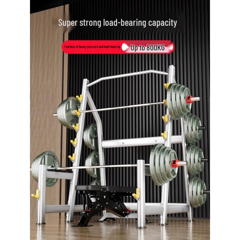 YANBO Upgraded Safety Frame Power Rack