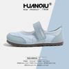 Global Velcro Mary Jane Shoes KMXFX80226 Summer New Round Head Single Shoes Flat Versatile Casual Shoes Women