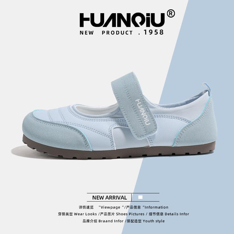 Global Velcro Mary Jane Shoes KMXFX80226 Summer New Round Head Single Shoes Flat Versatile Casual Shoes Women
