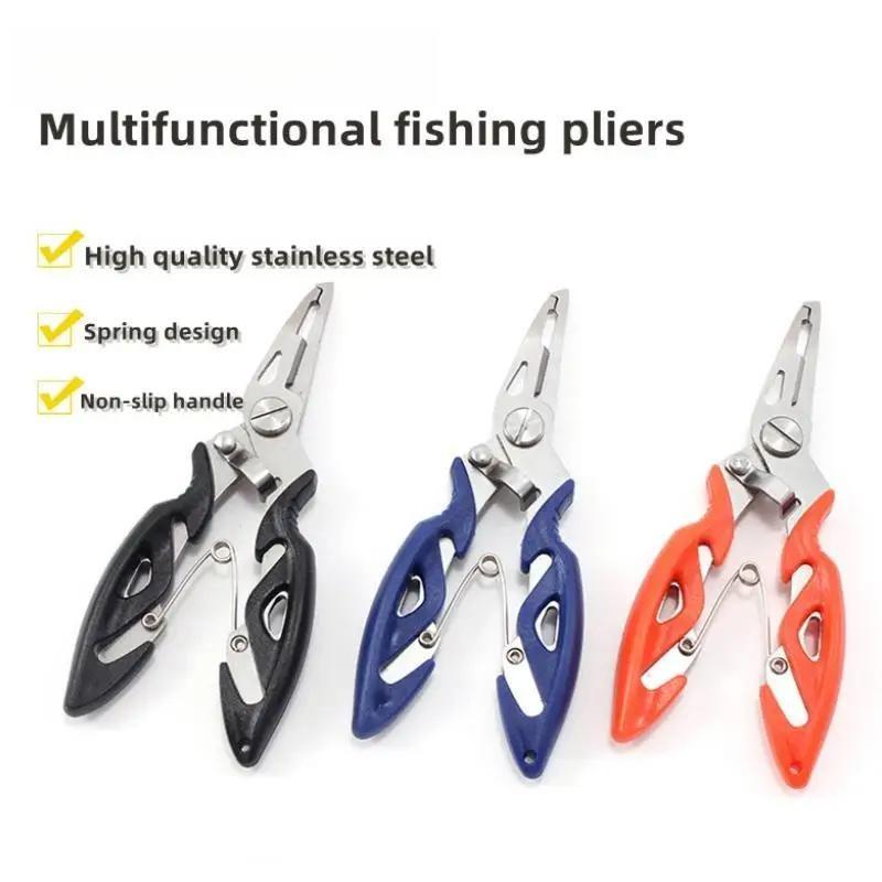 Multi-Function Fishing Plier, Carbon Steel Fishing Line Cutter Fishing Hook Remover Freshwater Saltwater Fishing Split Ring Braid Tool