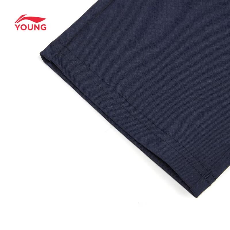 LI-NING Kids' Anti-Bacterial Straight-Leg Sport Sweatpants