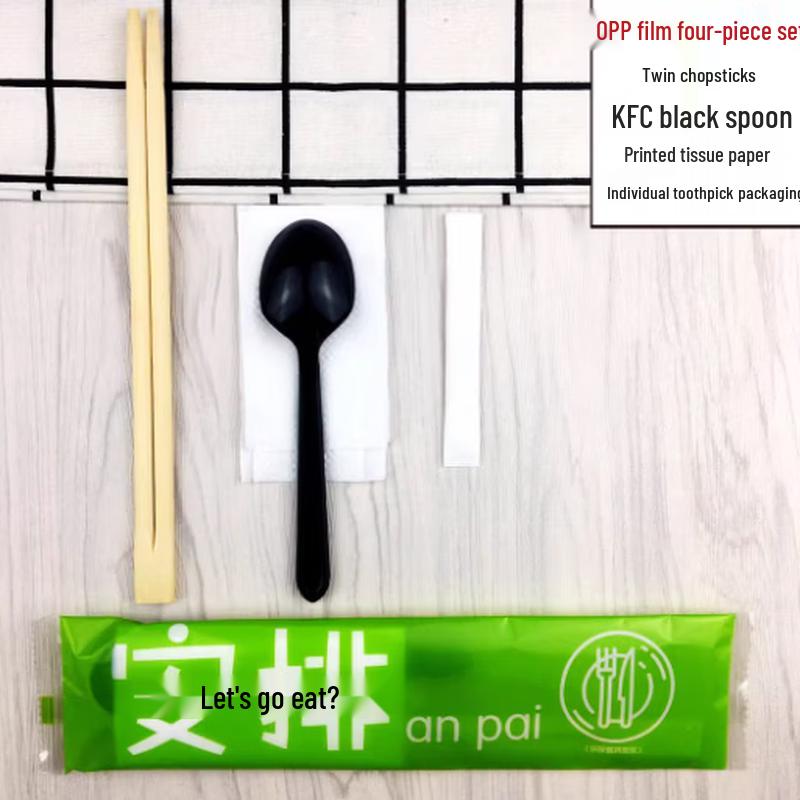 Bulk Individually Wrapped Bamboo Cutlery Sets