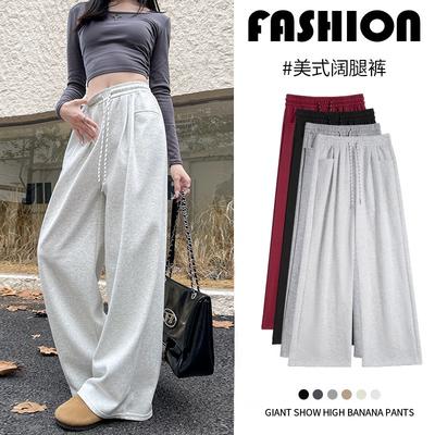Grey Sweatpants Women's New Spring and Autumn Small Casual High Waist and Thin Loose Mopping Lazy Wide-leg Pants