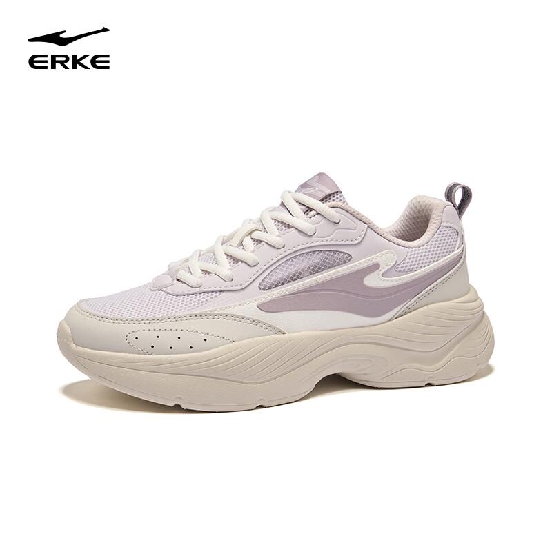 ERKE Kuanglan 4 Lightweight Casual Dad Shoes