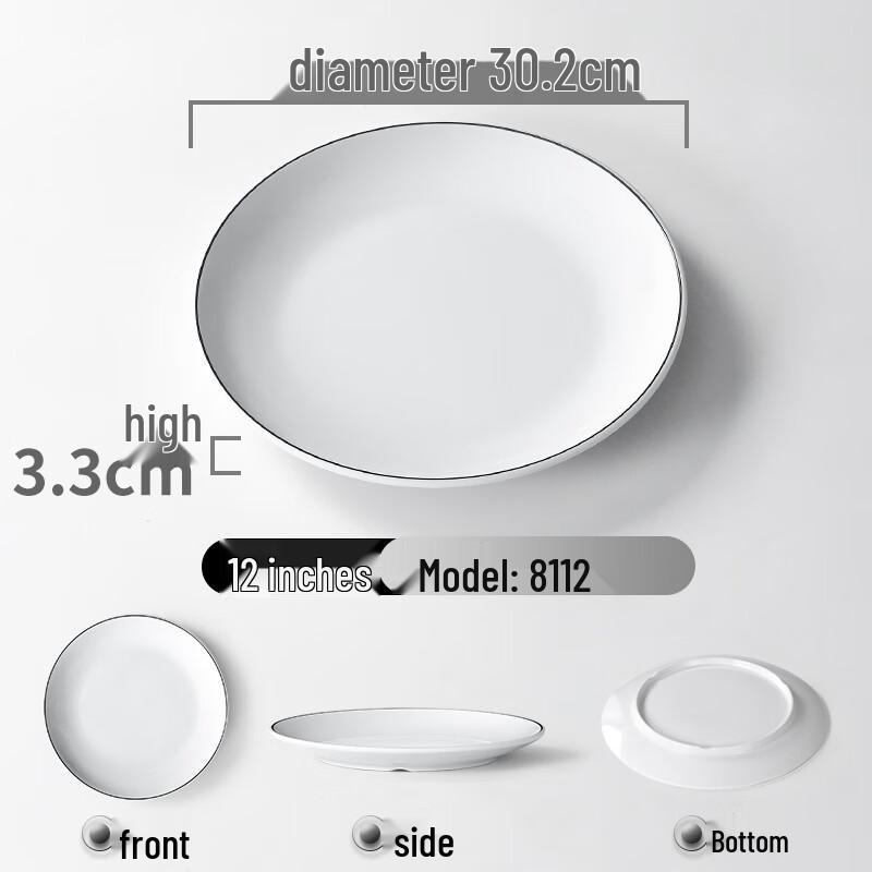 Melamine Round Dinner Plate