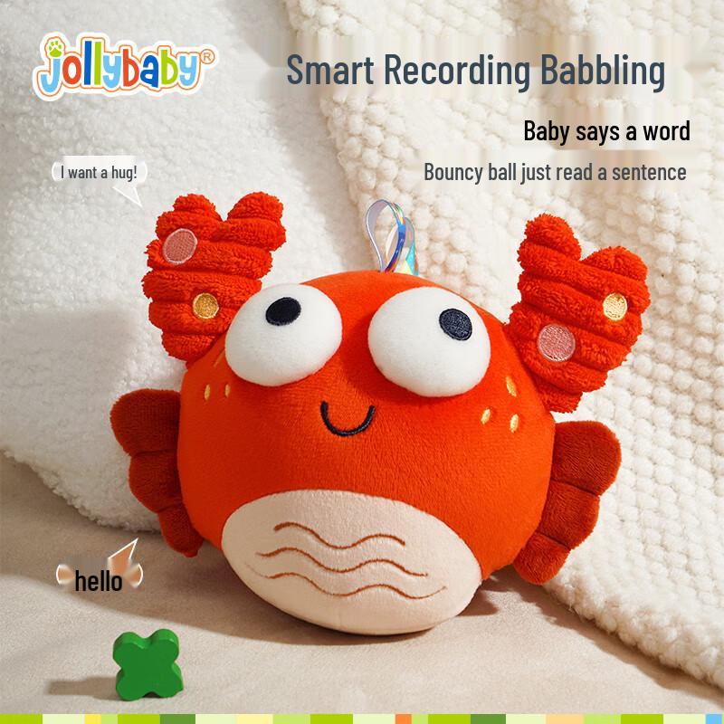 Jollybaby Musical Bouncing Crab Toy