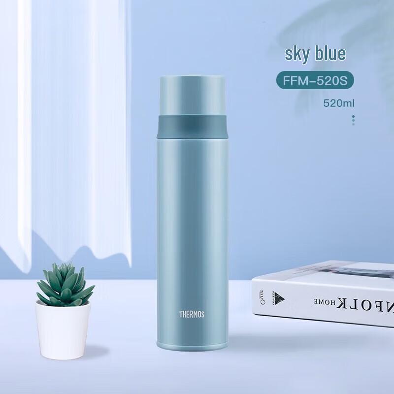THERMOS Stainless Steel Vacuum Insulated Water Bottle
