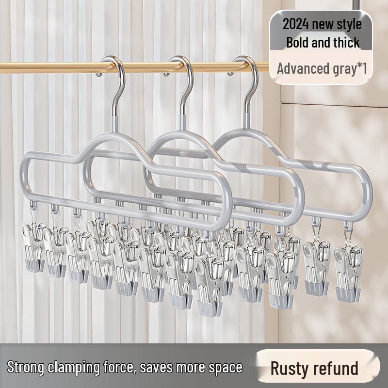 

Многофункциональная сушилка для носков и нижнего белья из нержавеющей стали - Ветрозащитные зажимы для хранения мелких предметов