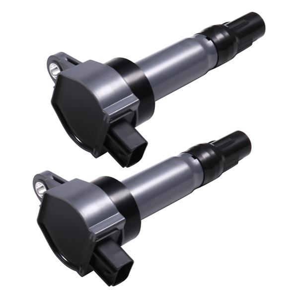 MW250963 Ignition Coil for Mitsubishi Brilliance V5 1.6, Set of 2 None