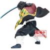 Demon Slayer: Demon Slayer: Kimetsu No Yaiba: MAXIMATIC THE GIYU TOMIOKA