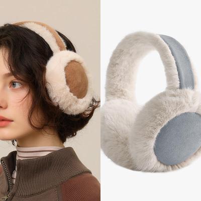 Women's Winter Suede Fur Fleece Earmuffs