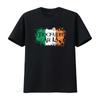 Tiocfaidh Ar La Vintage Ireland Irish Flag T Shirt Perfect for Heritage Lovers Vintage Washed Top For Everyday Wear Homme