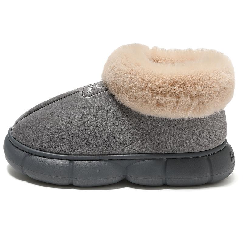 High-top Cotton Shoes, Thick-soled Warm In Winter, Fleece and Non-slip for Home Use, Soft Home Wear Plush Slippers