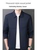 Men's Woodpecker Turn-Down Collar Jacket - Trendy Spring-Autumn Executive Coat, Versatile Business Wear for Dad.