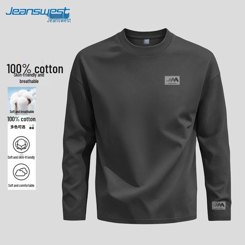 Jeanswest Men's Pure Cotton Long Sleeve T-Shirt
