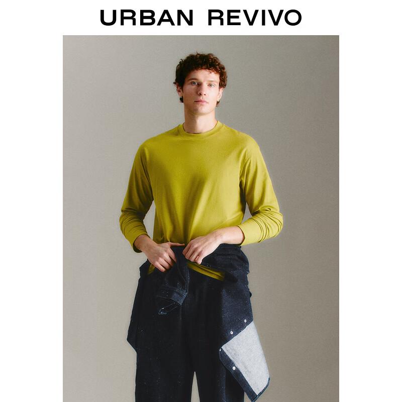 

Мужская футболка с круглым вырезом и длинным рукавом UR UMM450019 M