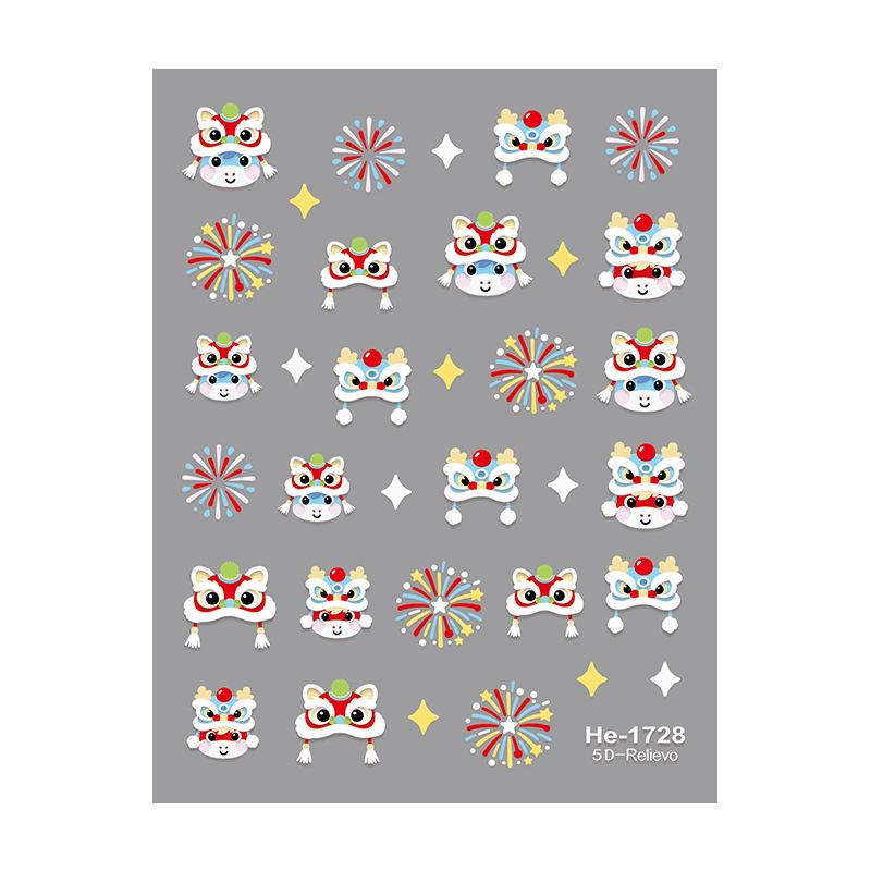 

Redanco 5D Embossed Seashell & Lion Nail Art Stickers He1678