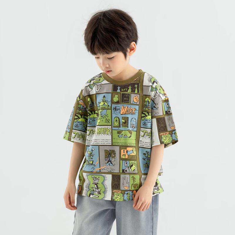 Boy's Summer Full-Print Cool-Touch T-Shirt