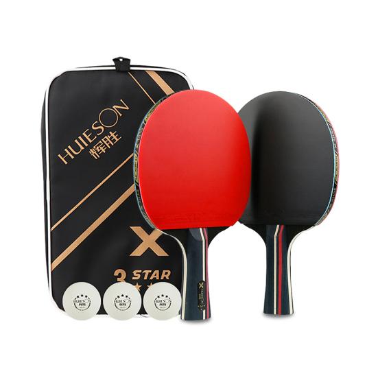 2Pcs Professional Table Tennis Beginner Wood Racket Set Sports Ping Pong Bat