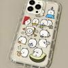 Shockproof Clear Phone Case For iPhone 17 Air 16 E 15 14 13 12 11 Pro Max Plus Mini SE 2020 2022 Lovely Fun White Bear Cover