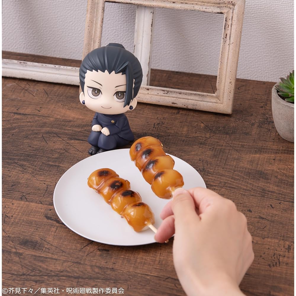 MegaHouse LukaP Figure Jujutsu Kaisen Suguru Geto Kosen Version 110mm PVC Painted Movable Collectible